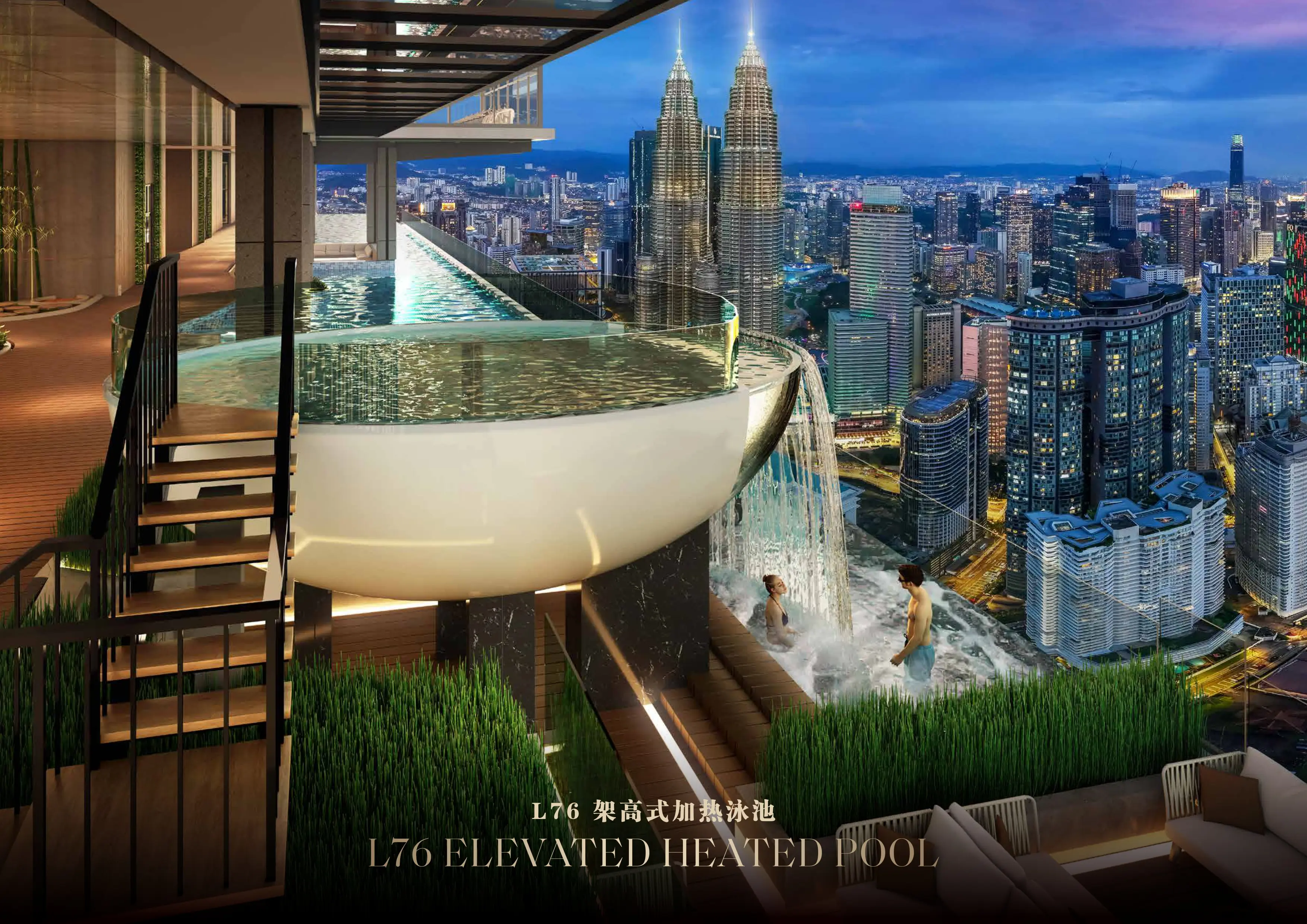 Armani Hallson Gallery 12